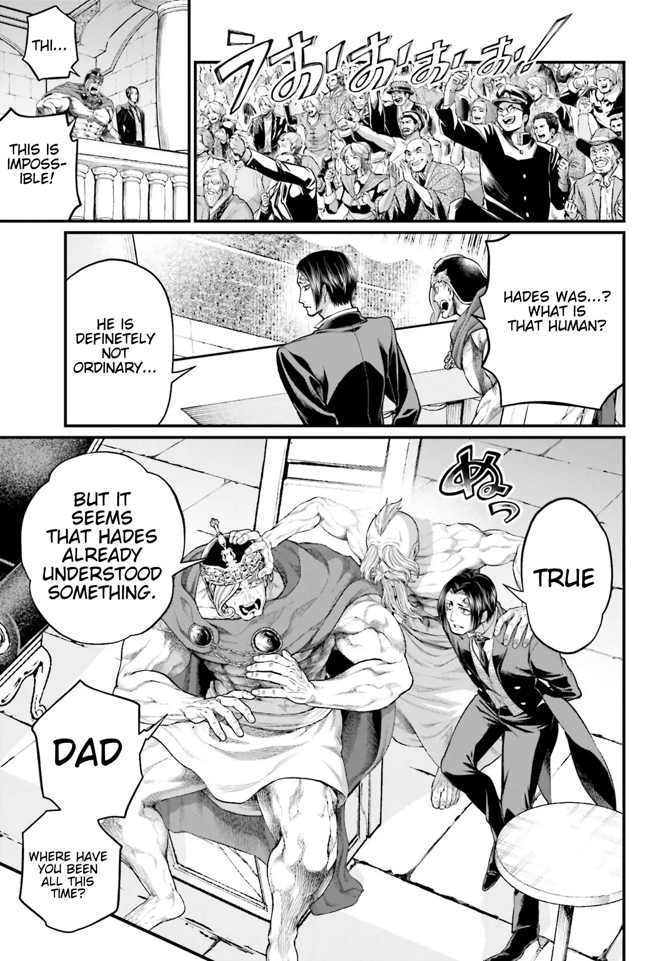 Record of Ragnarok, chapter 58, page 25