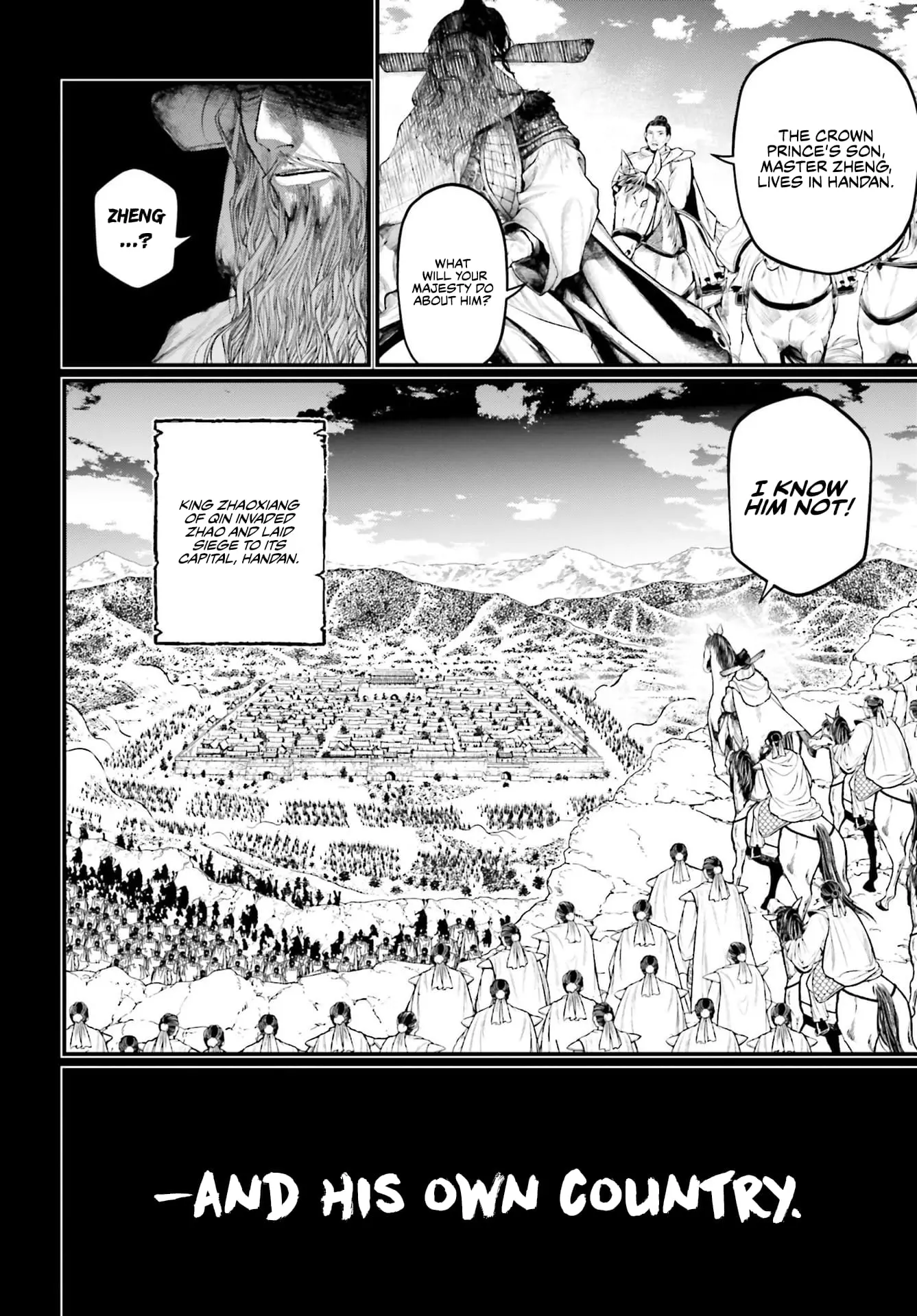 Record of Ragnarok, chapter 59, page 6