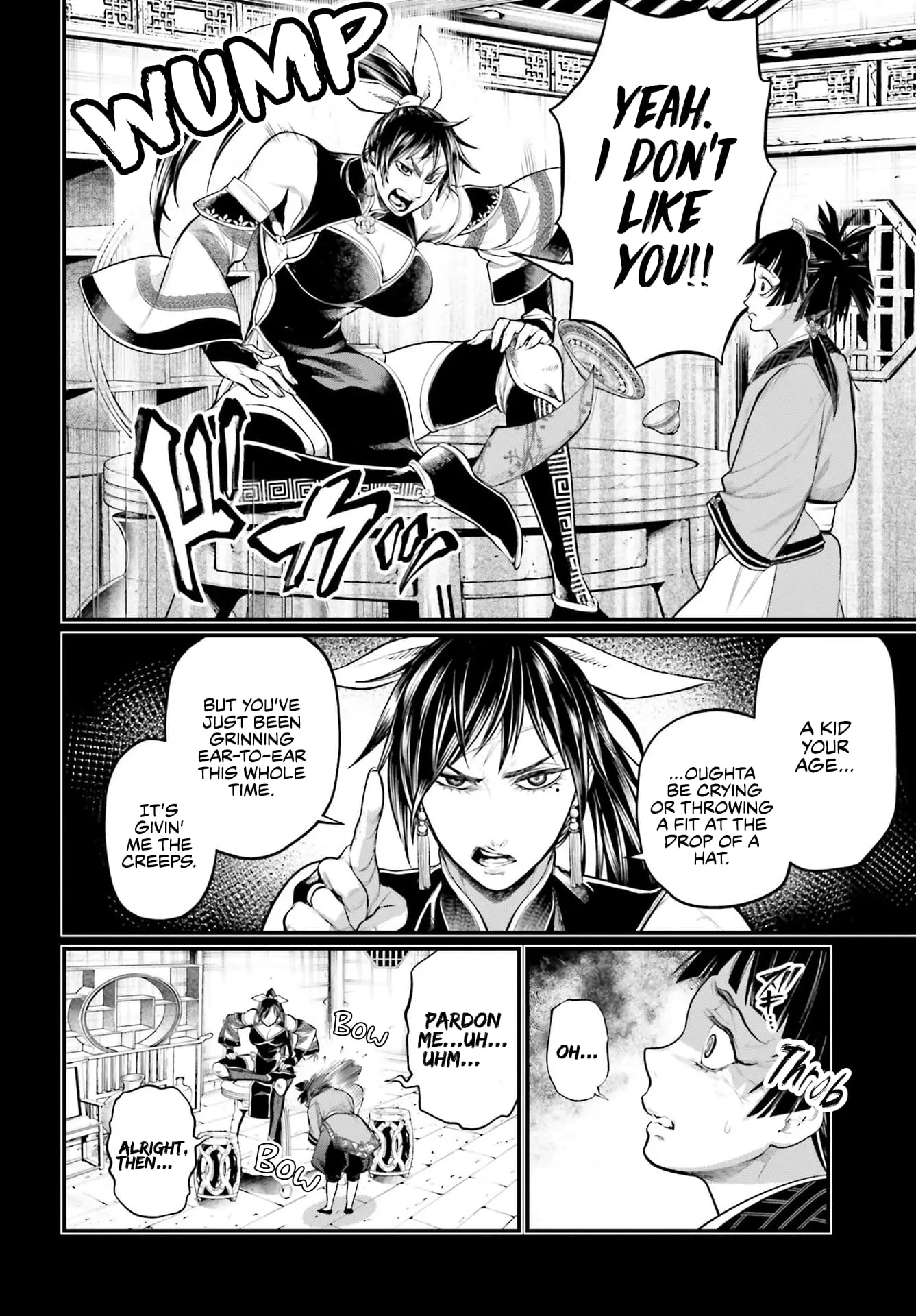 Record of Ragnarok, chapter 59, page 16