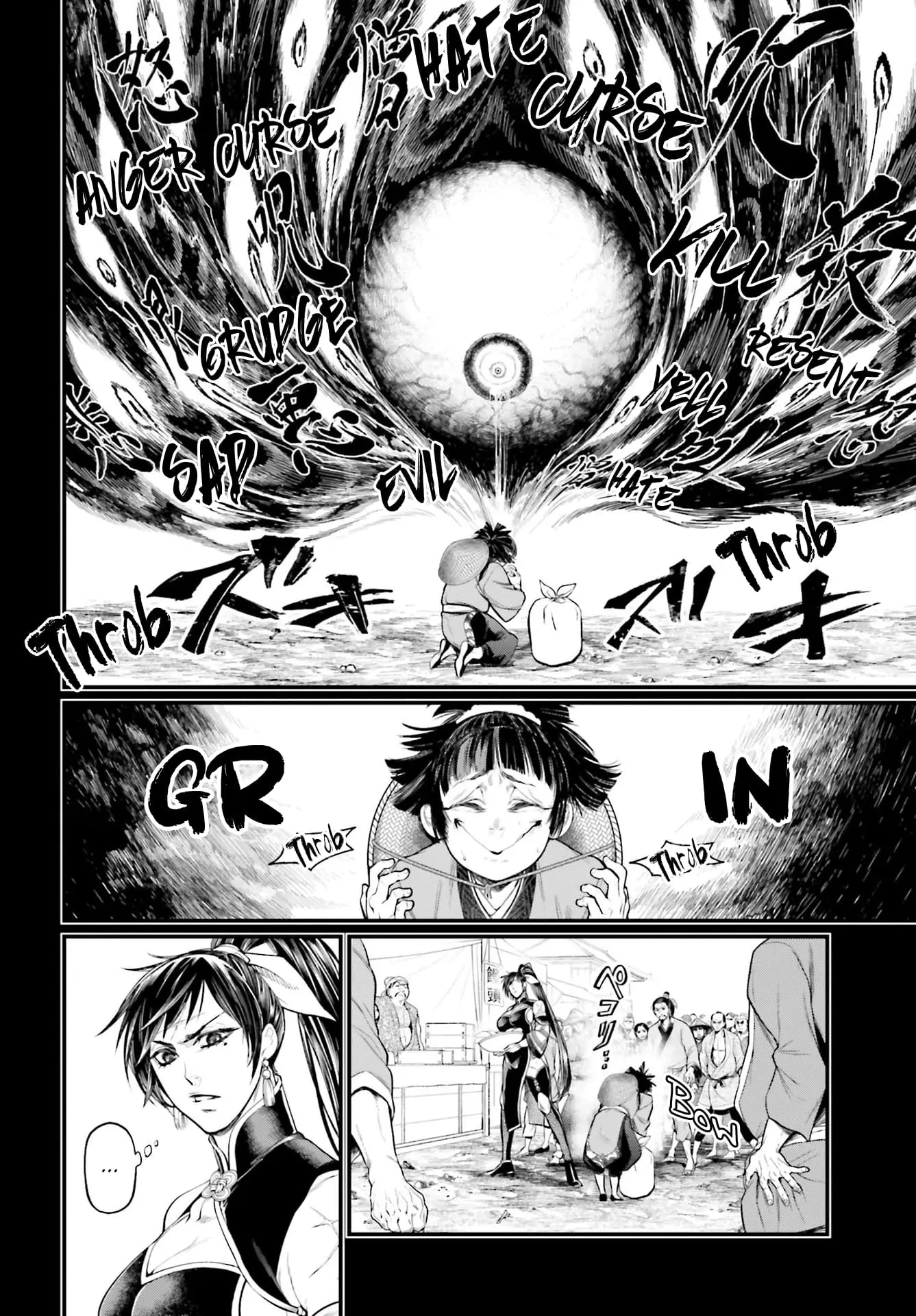 Record of Ragnarok, chapter 59, page 24