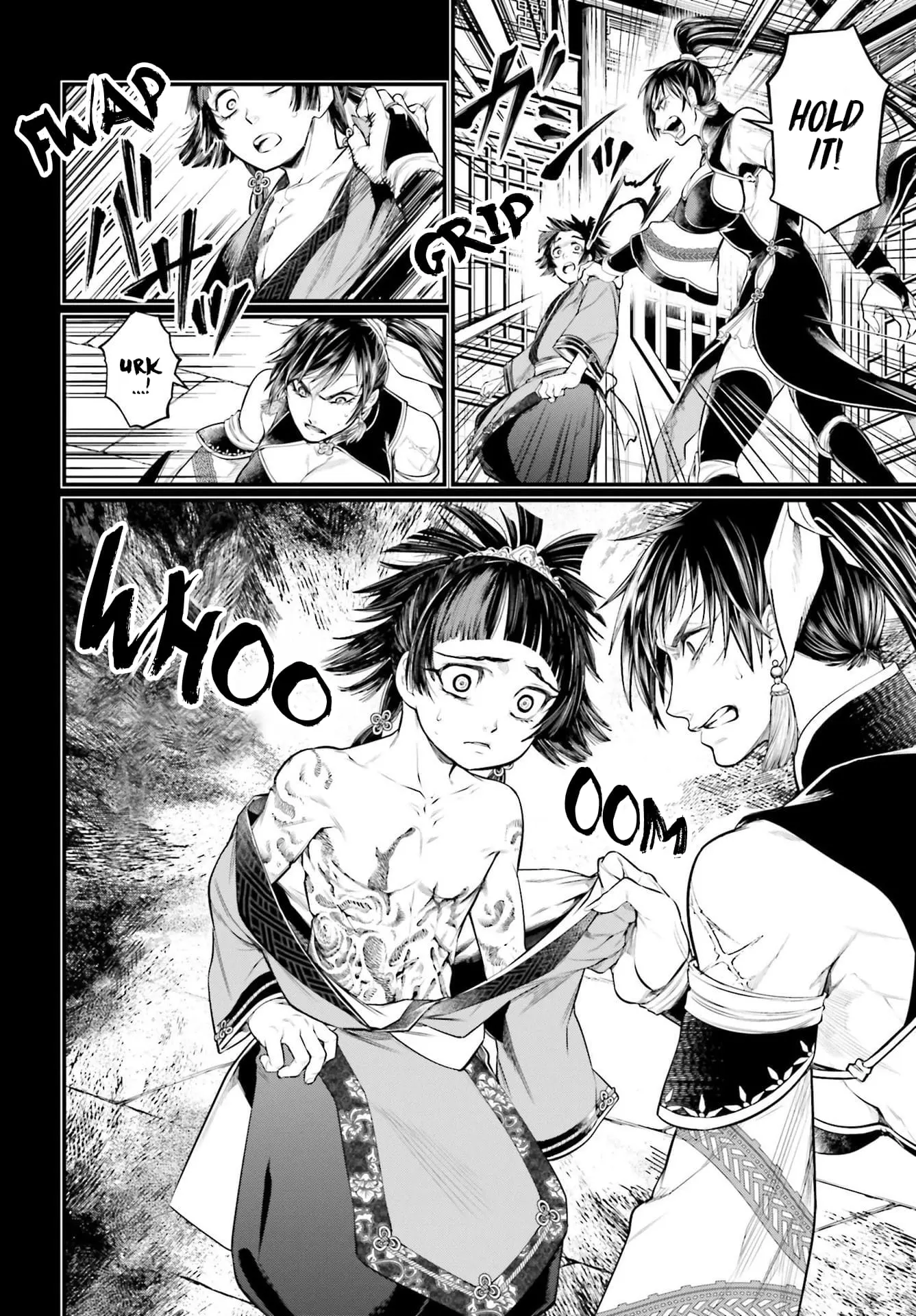 Record of Ragnarok, chapter 59, page 26