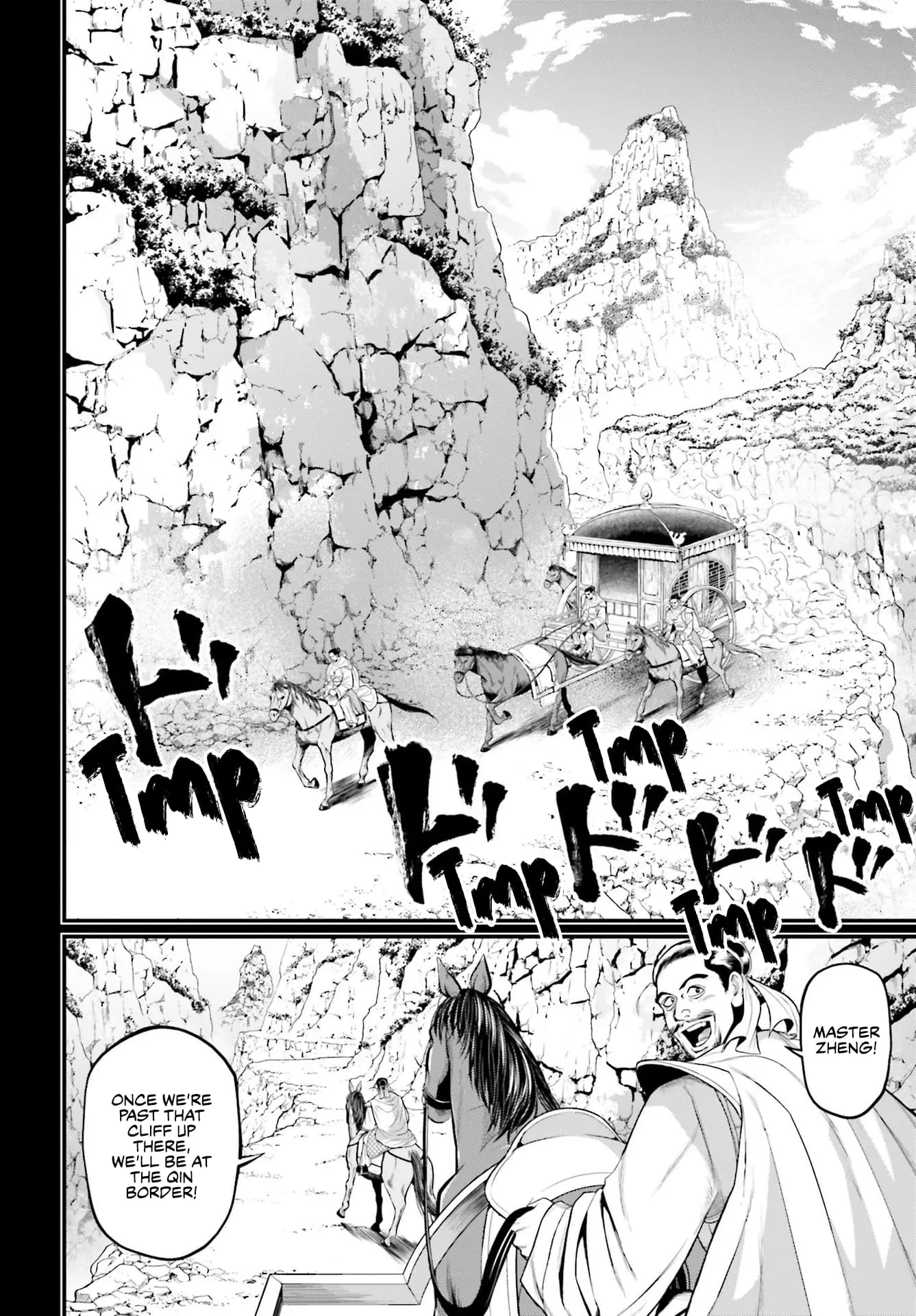 Record of Ragnarok, chapter 59, page 48