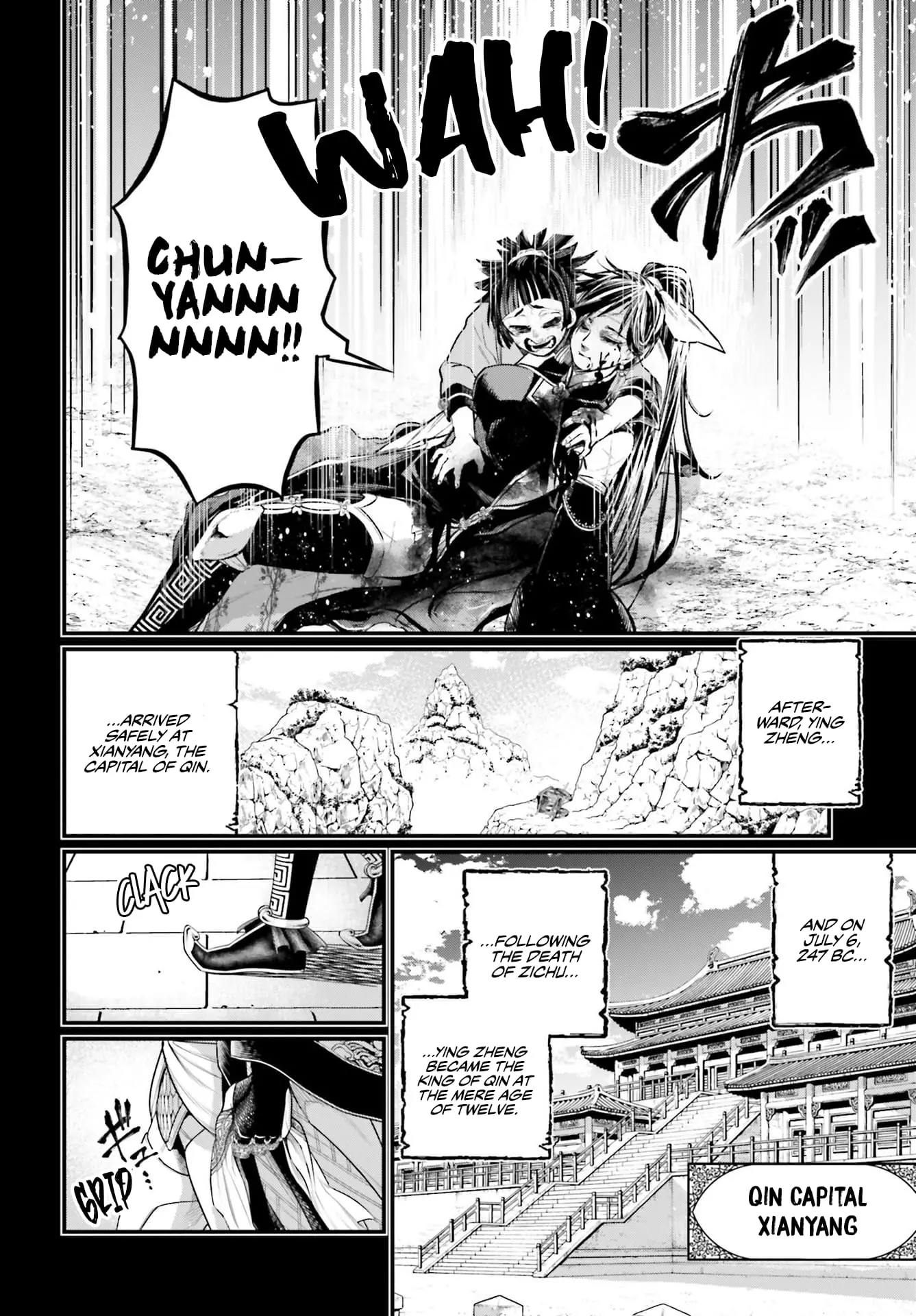 Record of Ragnarok, chapter 59, page 74