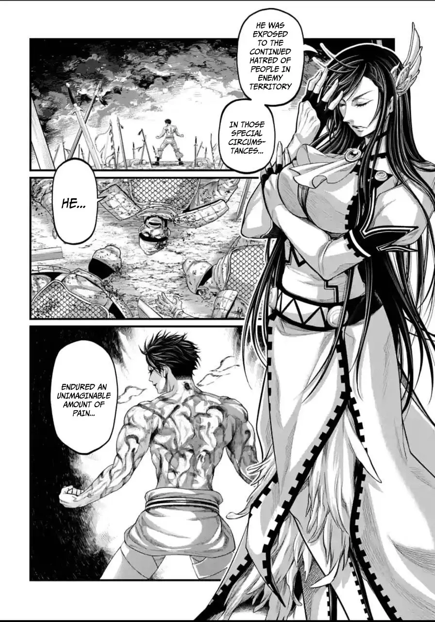 Record of Ragnarok, chapter 60, page 2
