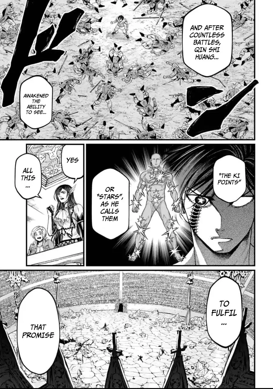 Record of Ragnarok, chapter 60, page 3