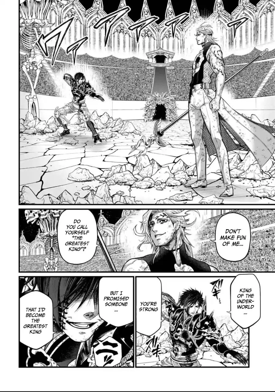 Record of Ragnarok, chapter 60, page 4