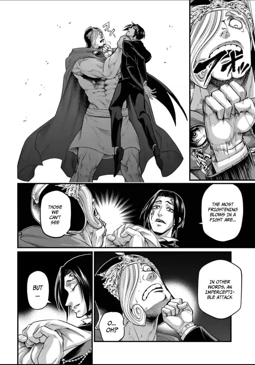 Record of Ragnarok, chapter 60, page 8