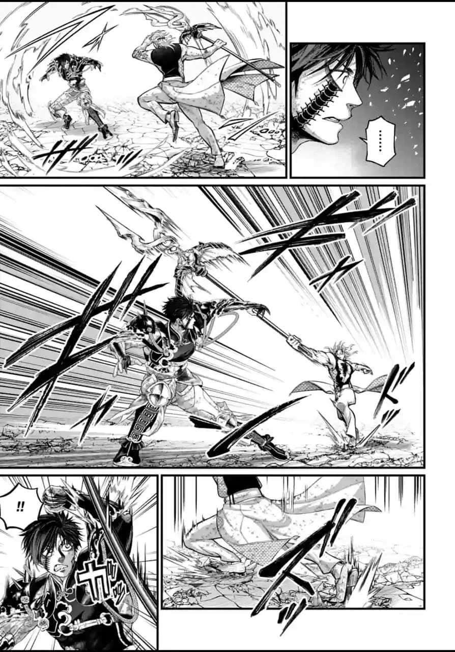 Record of Ragnarok, chapter 60, page 13