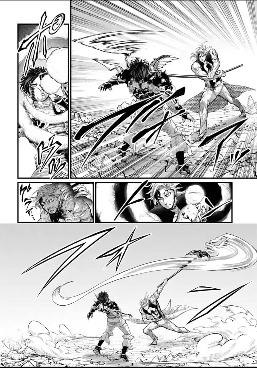 Record of Ragnarok, chapter 60, page 16