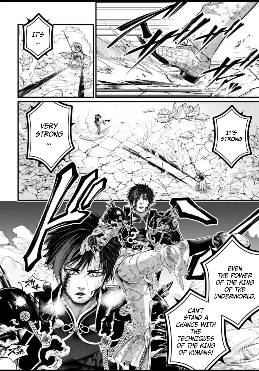 Record of Ragnarok, chapter 60, page 20
