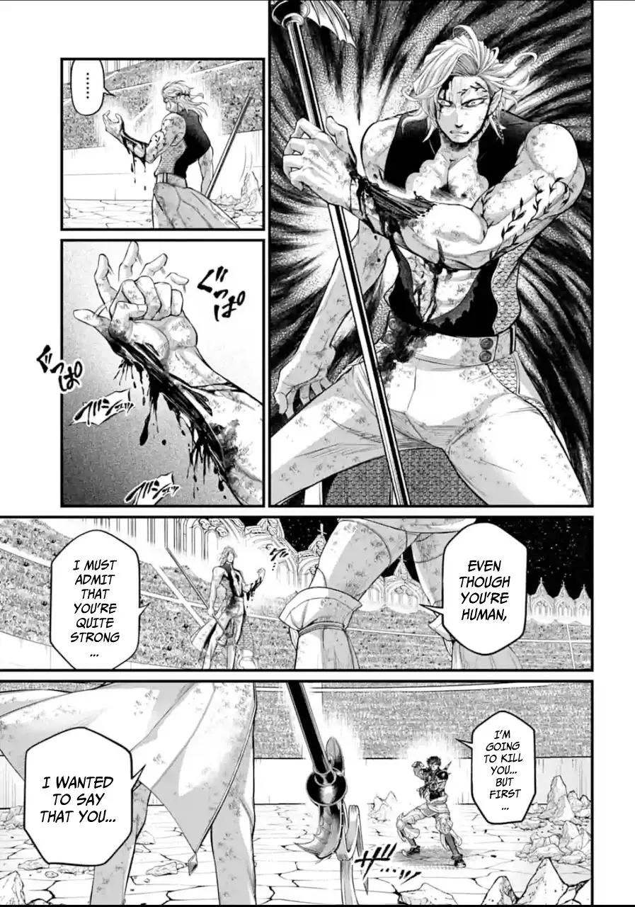 Record of Ragnarok, chapter 60, page 21