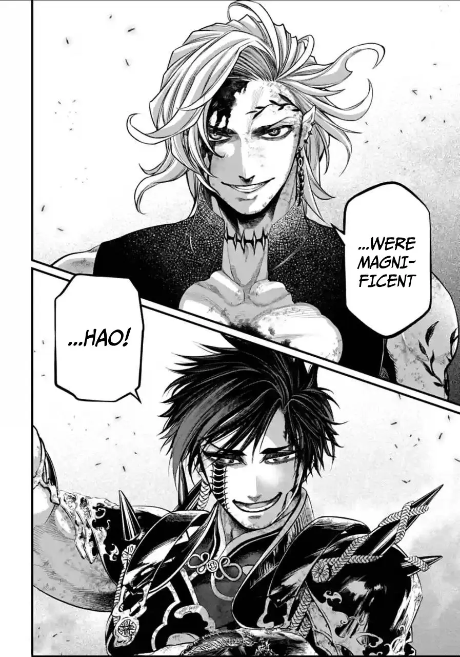 Record of Ragnarok, chapter 60, page 22