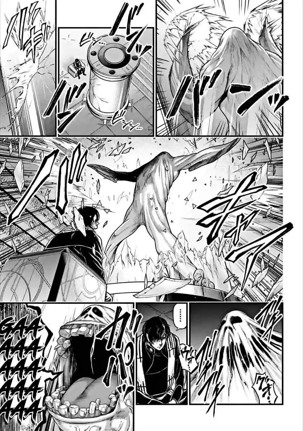 Record of Ragnarok, chapter 61, page 3
