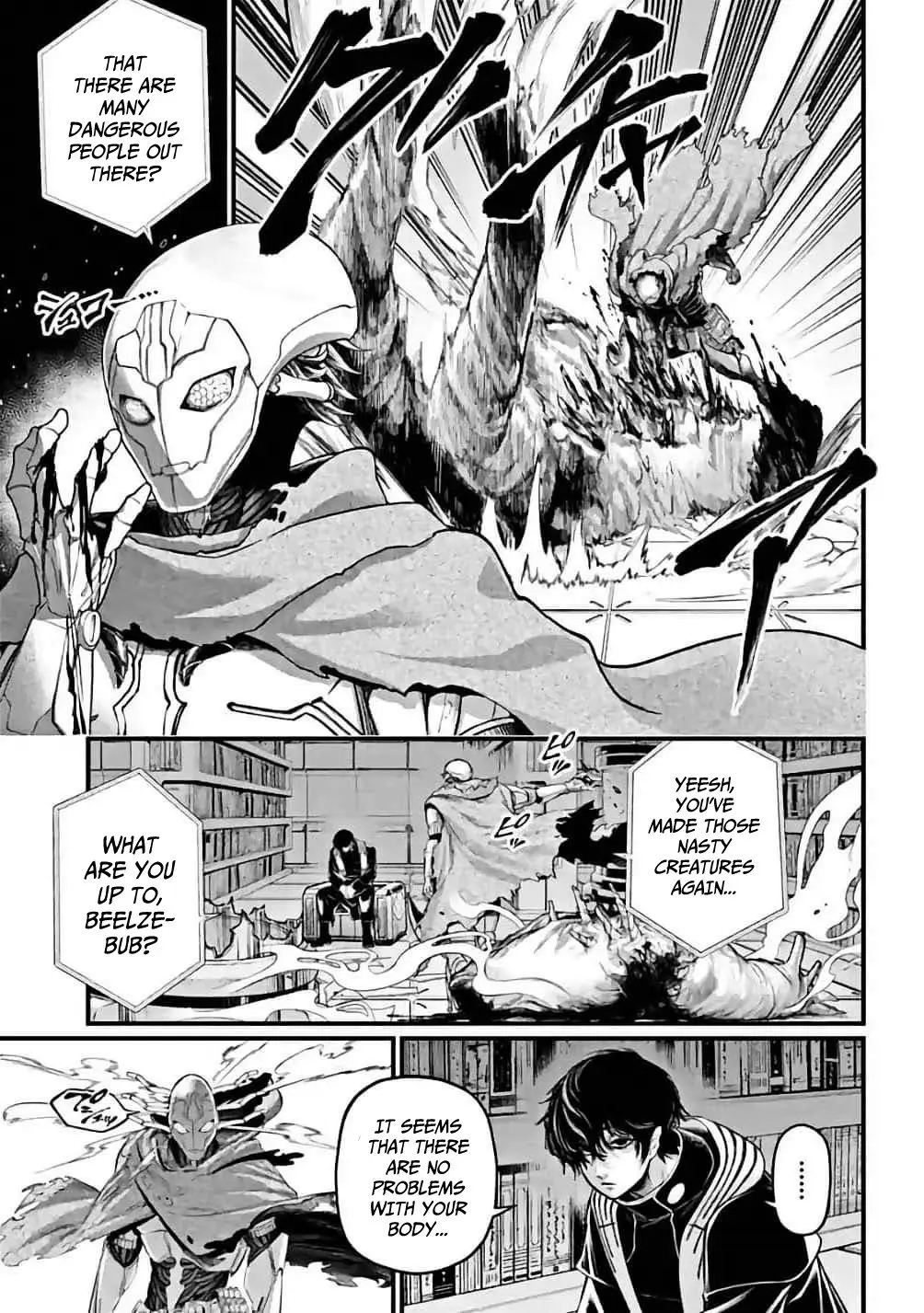 Record of Ragnarok, chapter 61, page 7