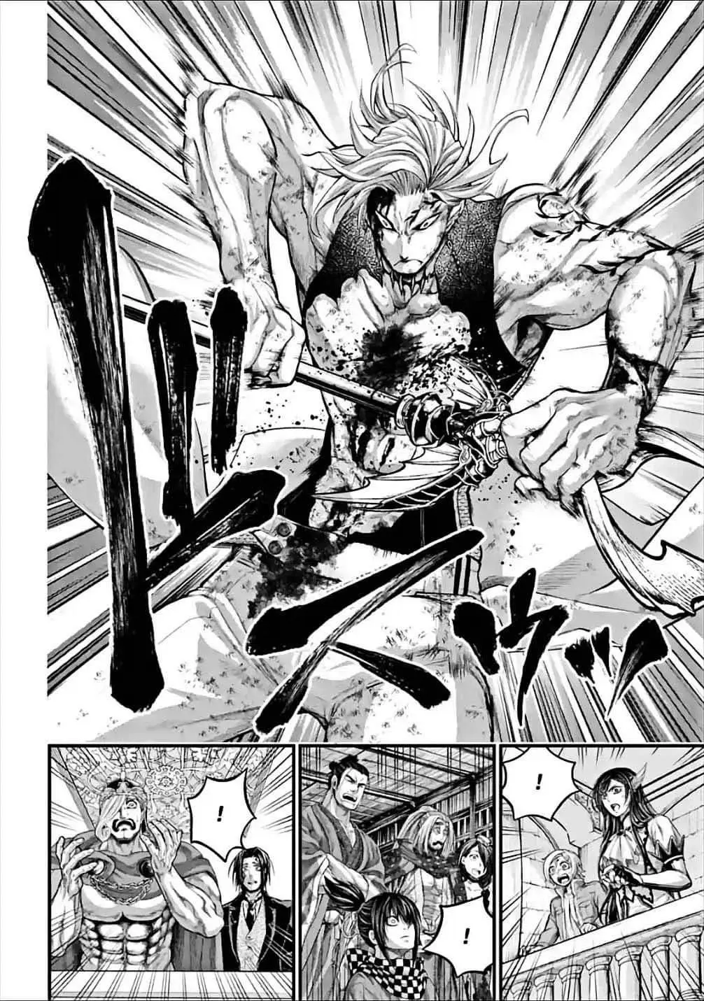 Record of Ragnarok, chapter 61, page 16