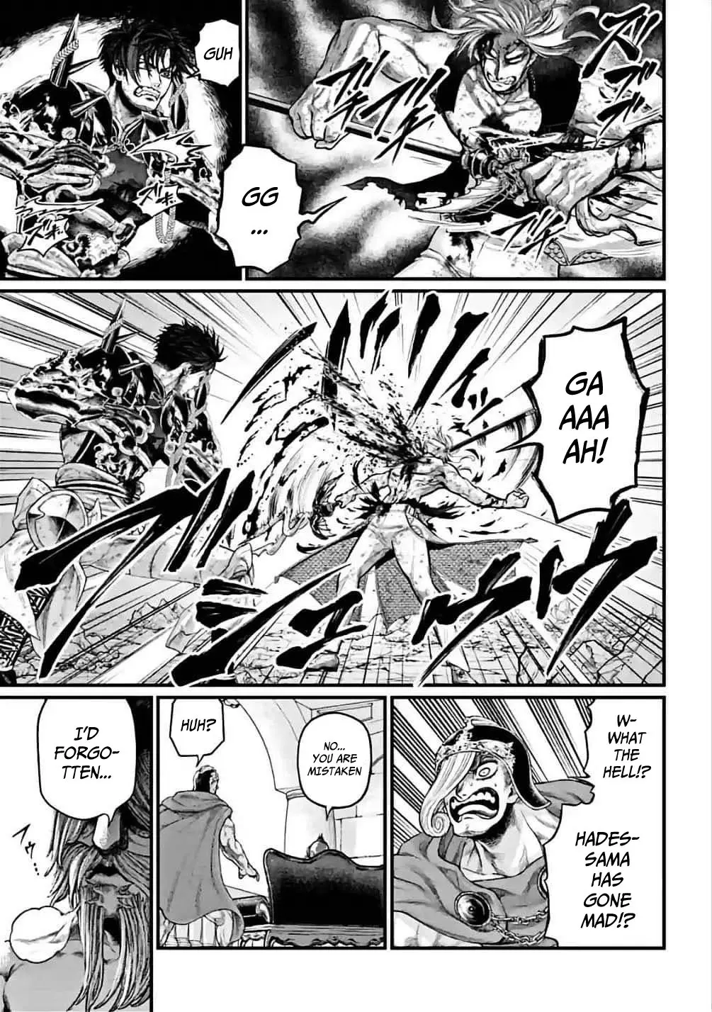 Record of Ragnarok, chapter 61, page 17