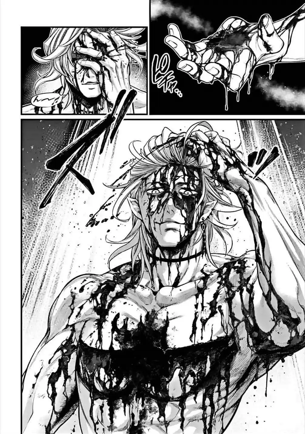 Record of Ragnarok, chapter 61, page 20