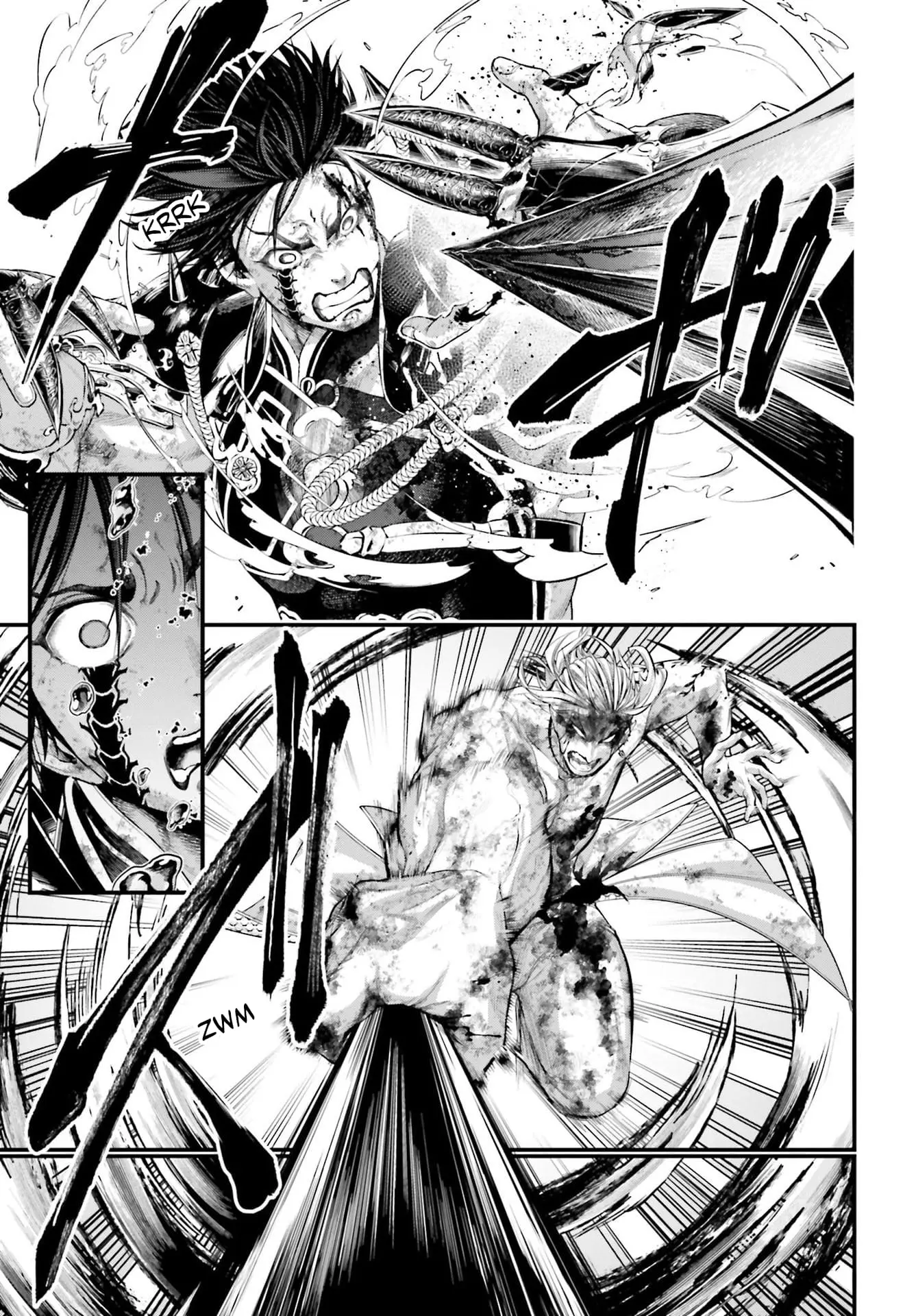 Record of Ragnarok, chapter 61.2, page 17