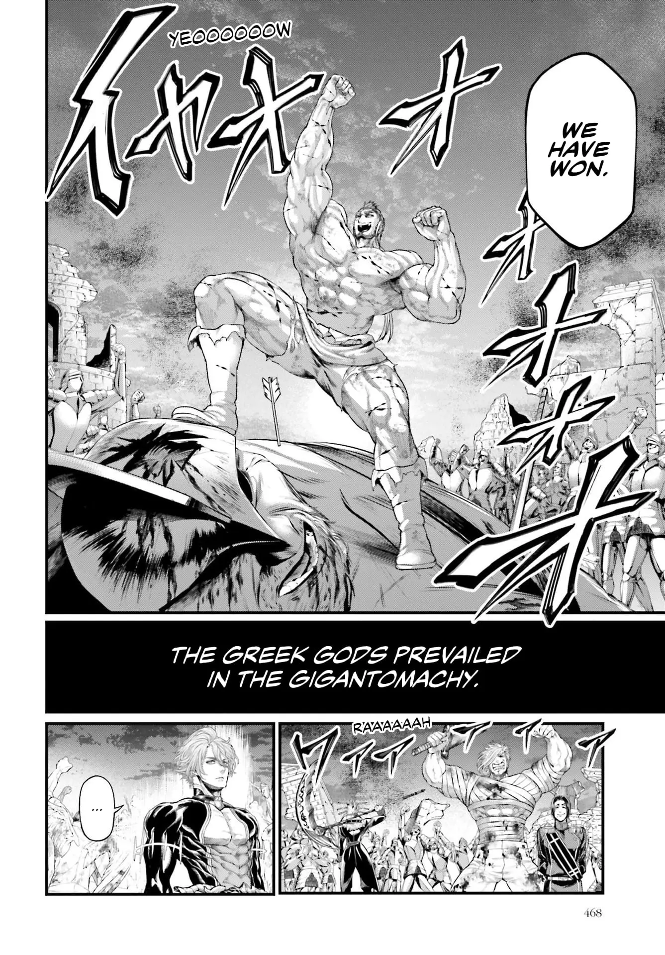 Record of Ragnarok, chapter 62, page 20