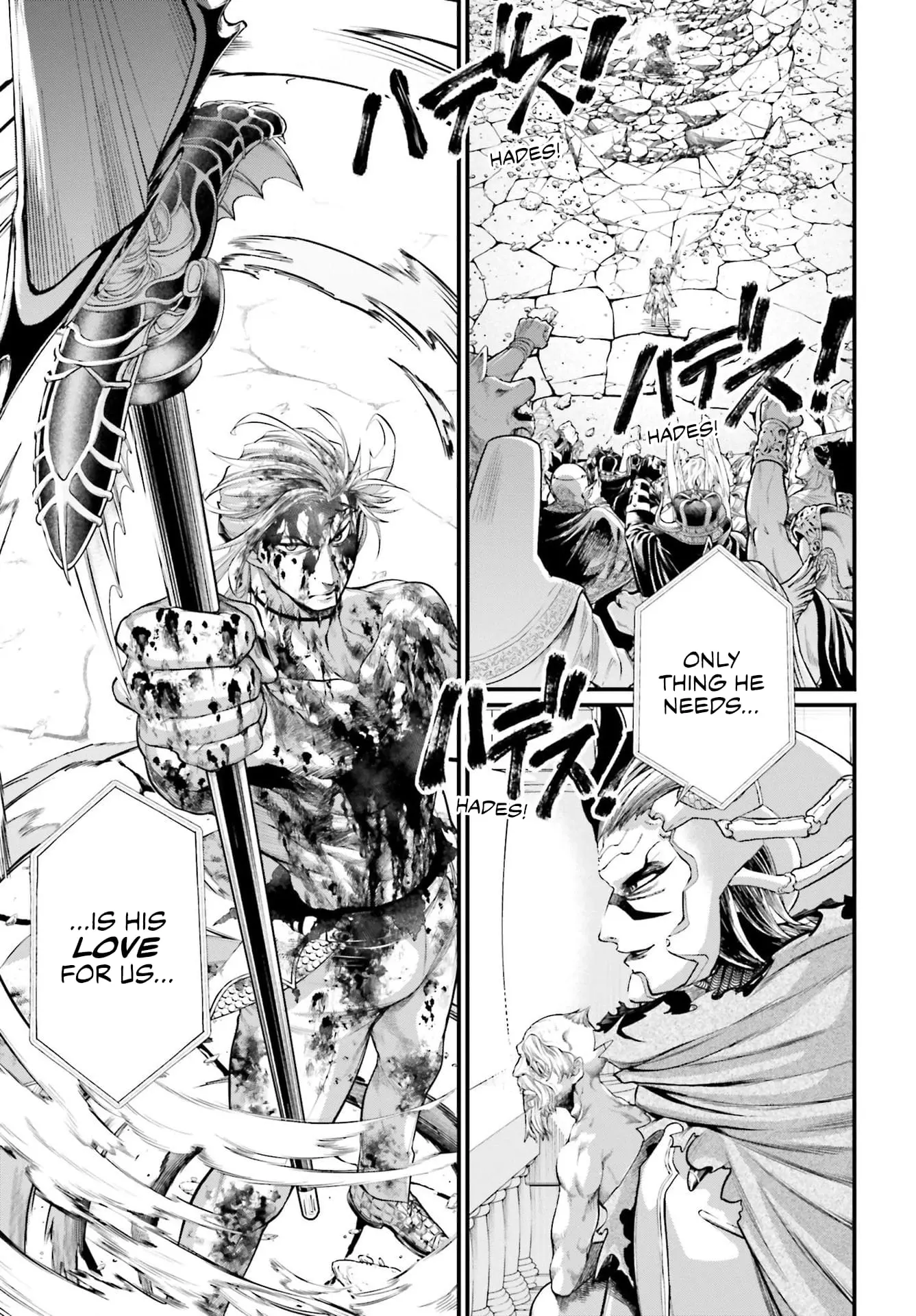 Record of Ragnarok, chapter 62, page 37