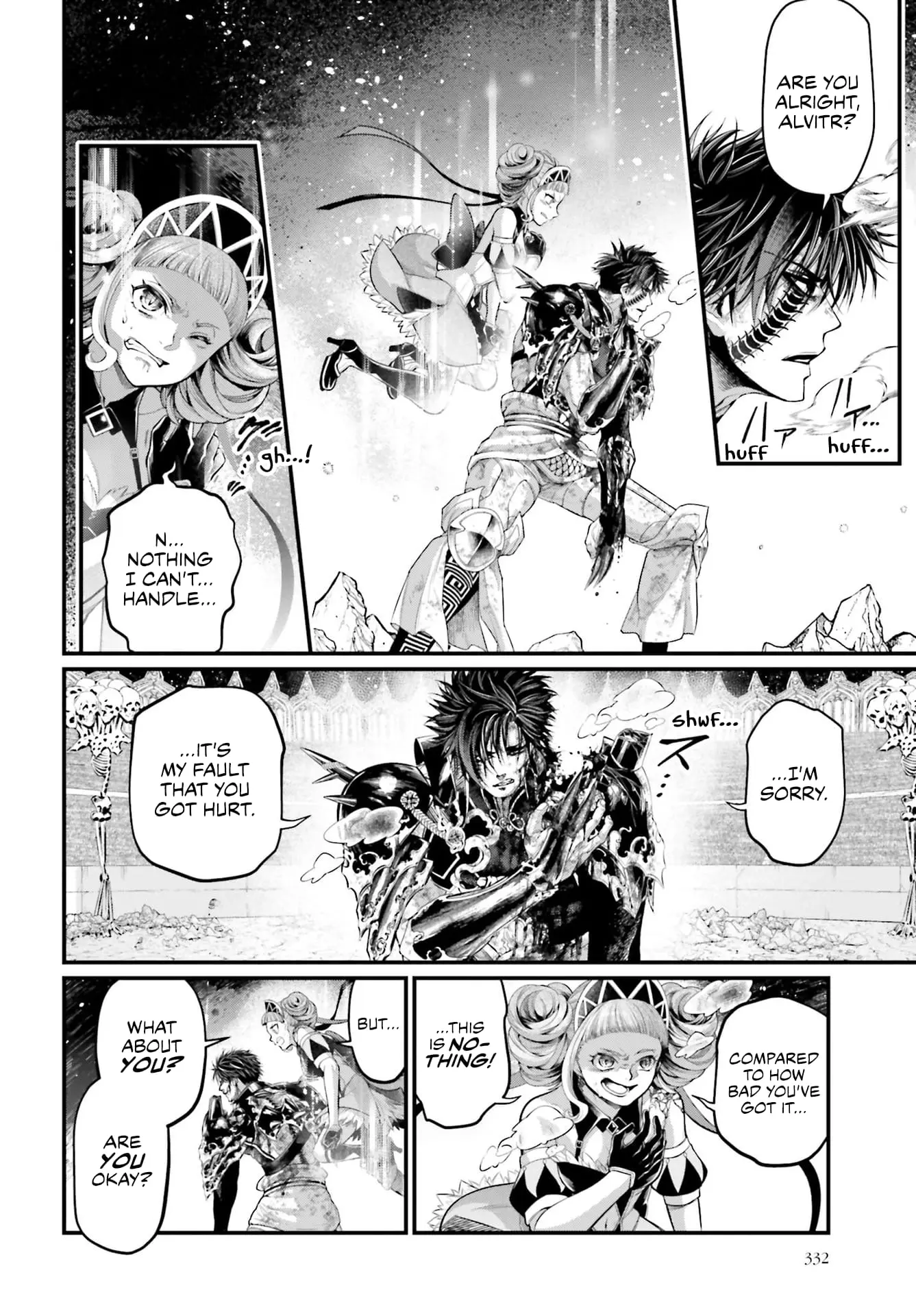Record of Ragnarok, chapter 63, page 6