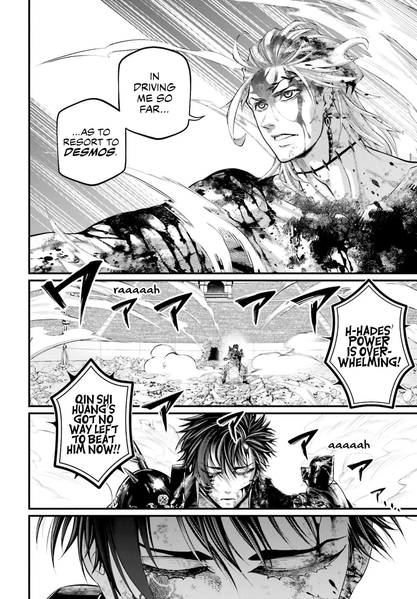 Record of Ragnarok, chapter 63, page 10