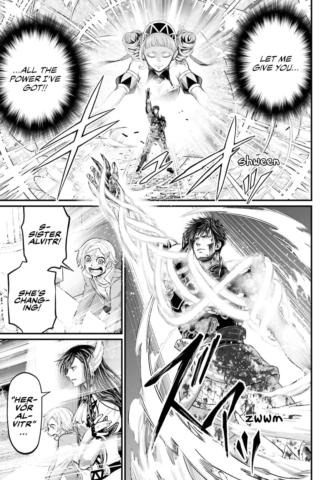 Record of Ragnarok, chapter 63, page 15