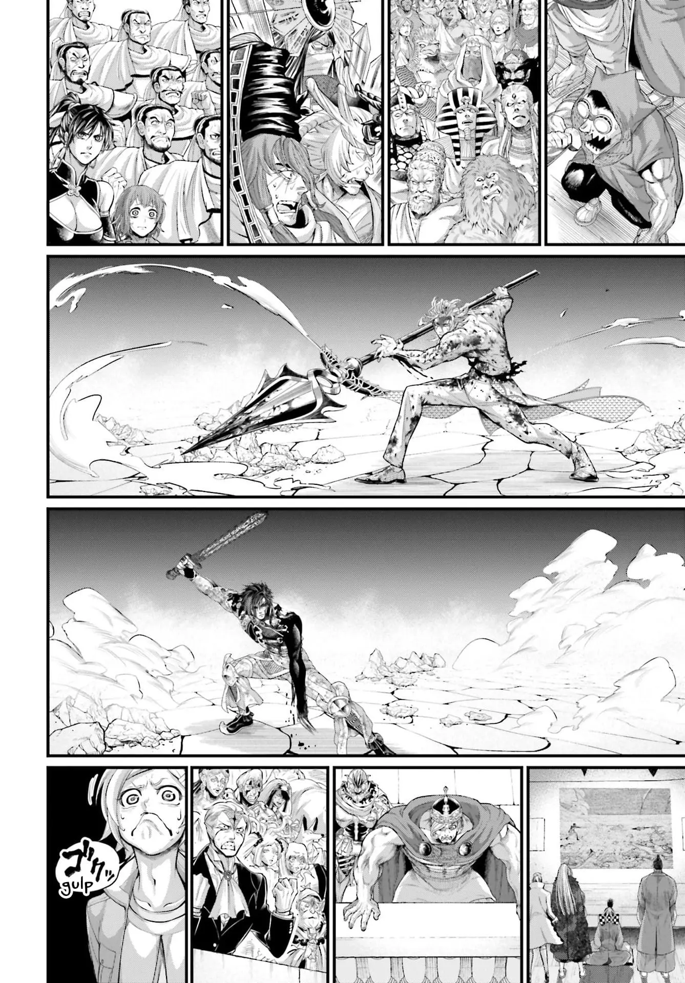 Record of Ragnarok, chapter 63, page 20
