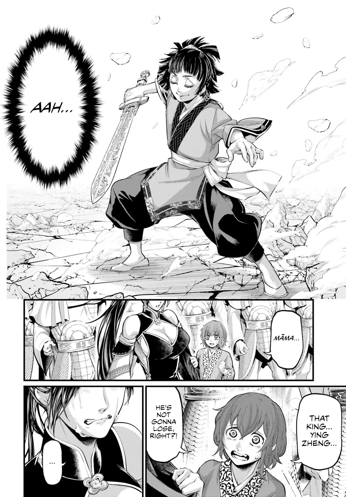 Record of Ragnarok, chapter 64, page 4