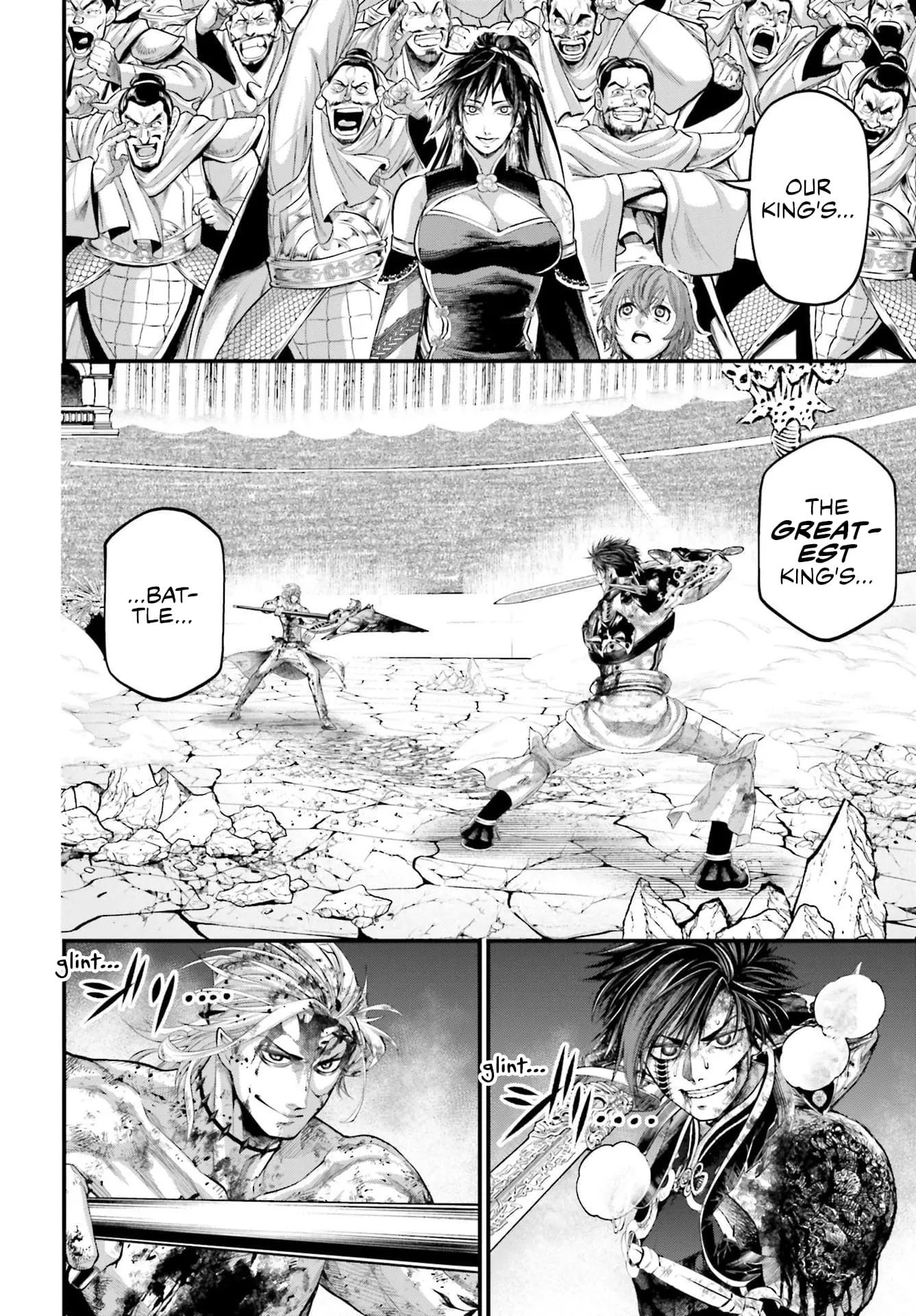 Record of Ragnarok, chapter 64, page 6