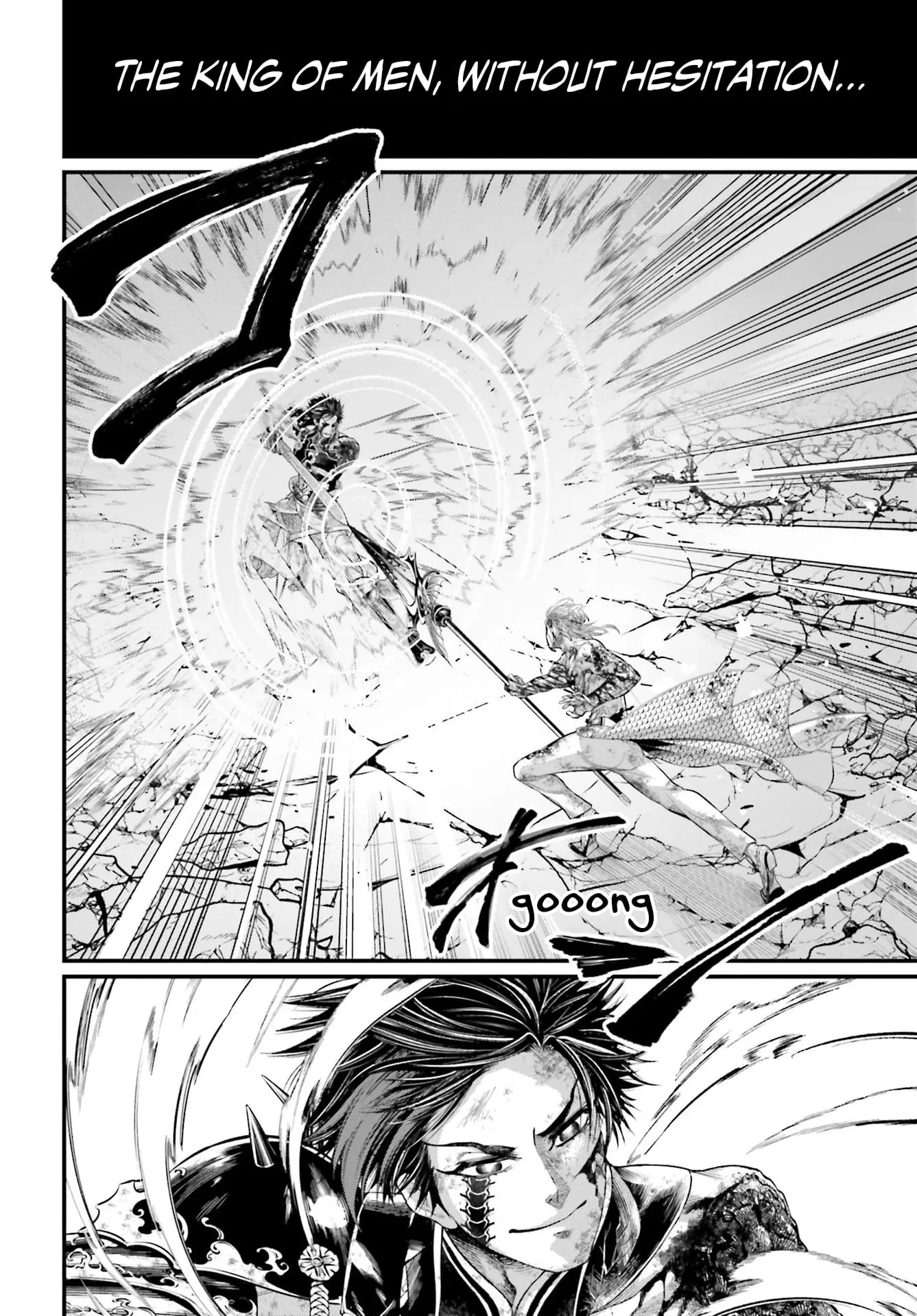 Record of Ragnarok, chapter 64, page 17