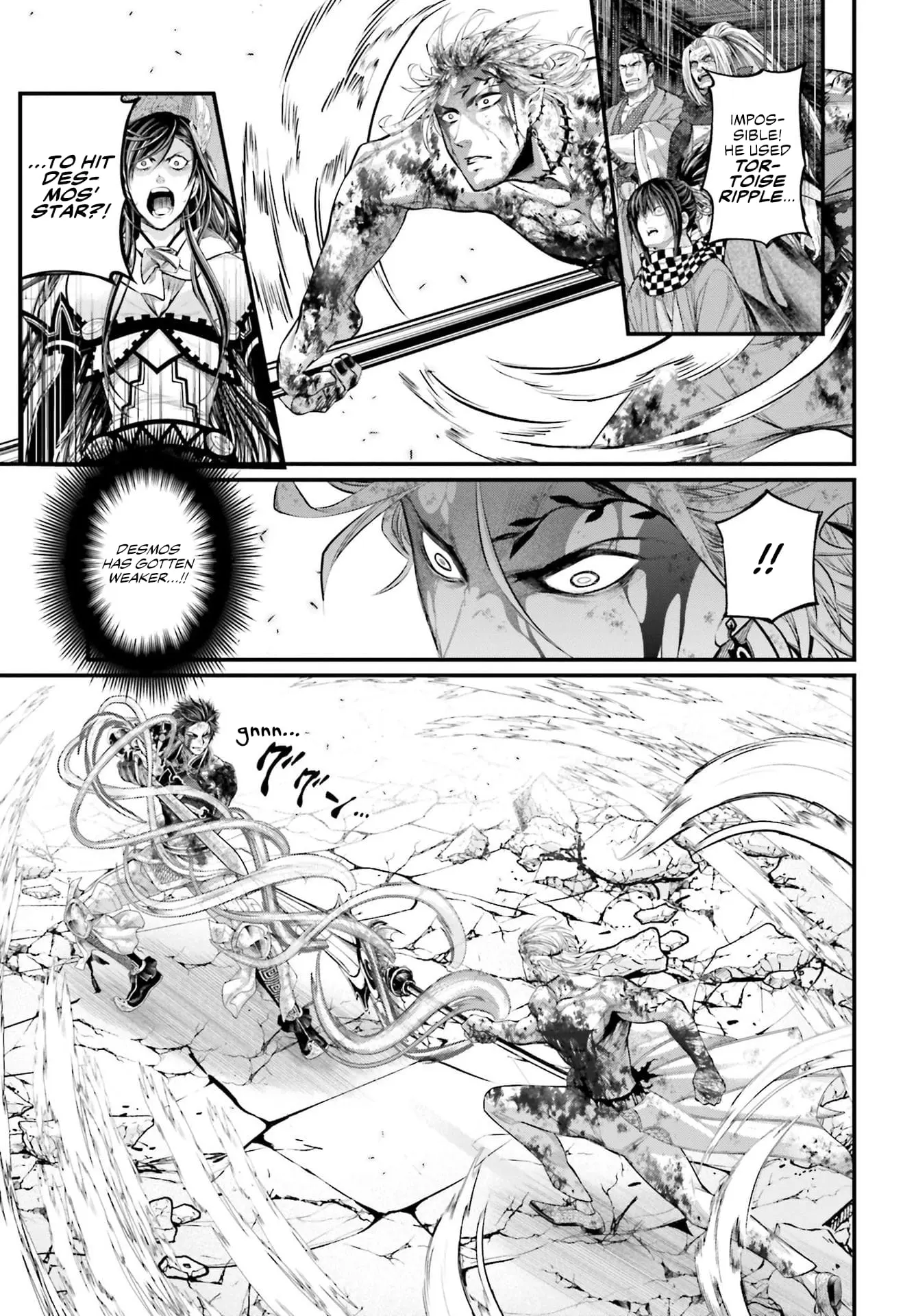 Record of Ragnarok, chapter 64, page 22