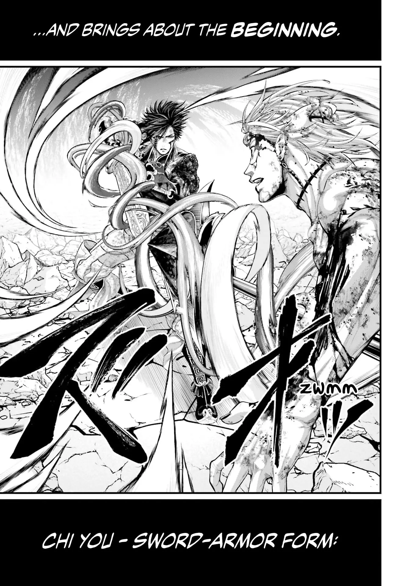 Record of Ragnarok, chapter 64, page 24