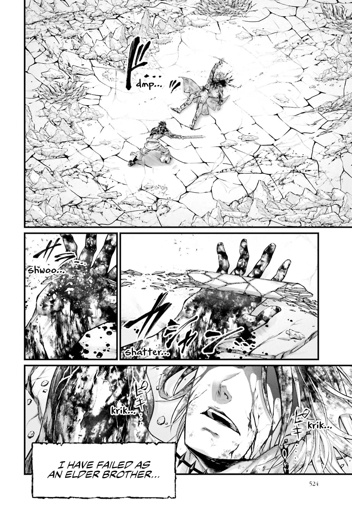 Record of Ragnarok, chapter 64, page 32