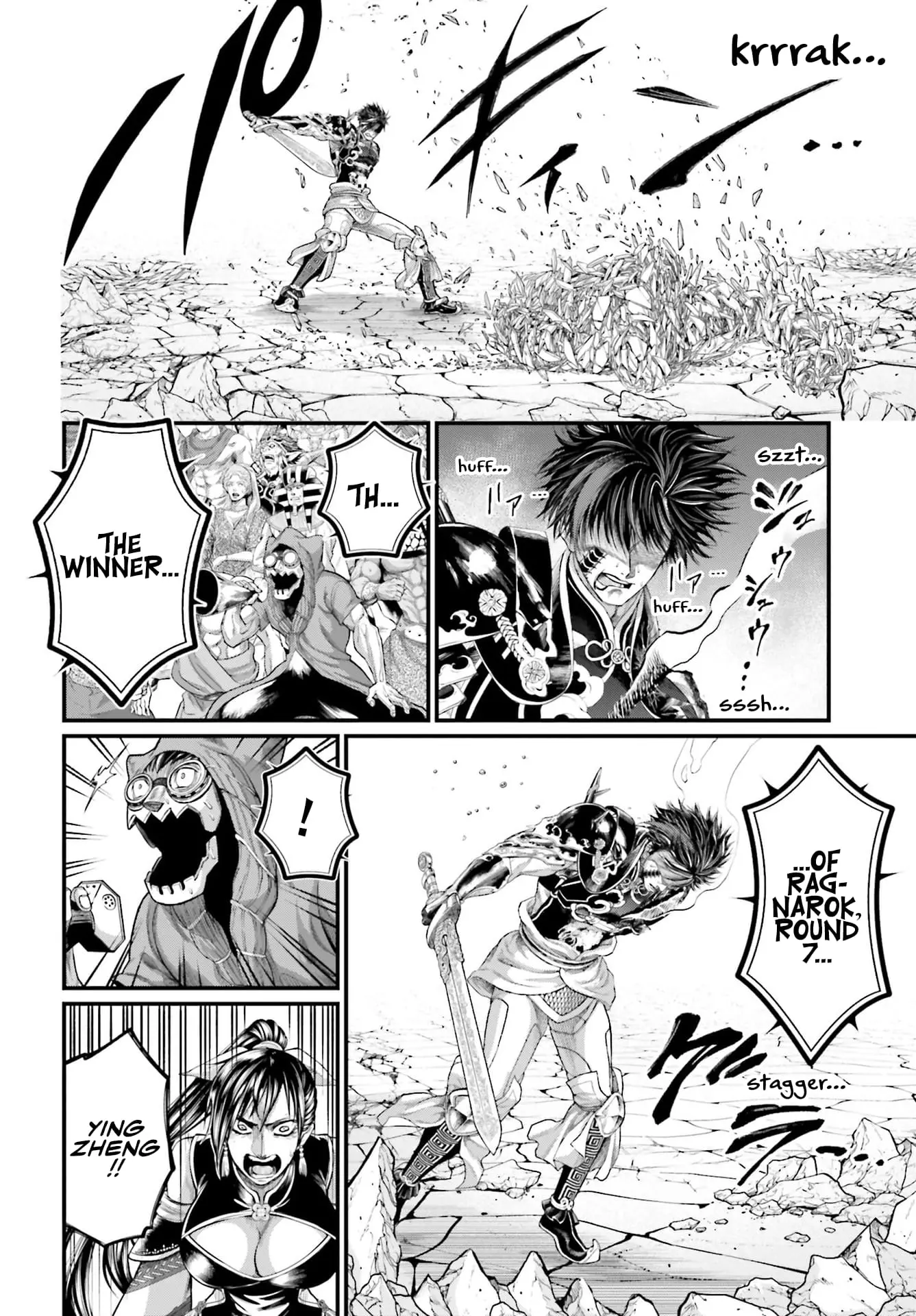 Record of Ragnarok, chapter 64, page 34