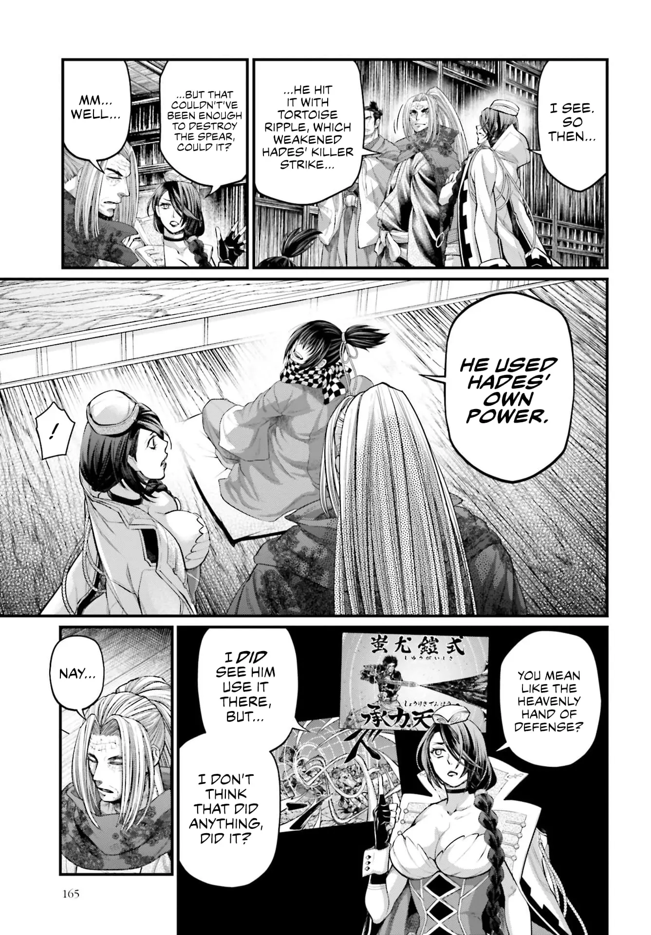 Record of Ragnarok, chapter 65, page 11