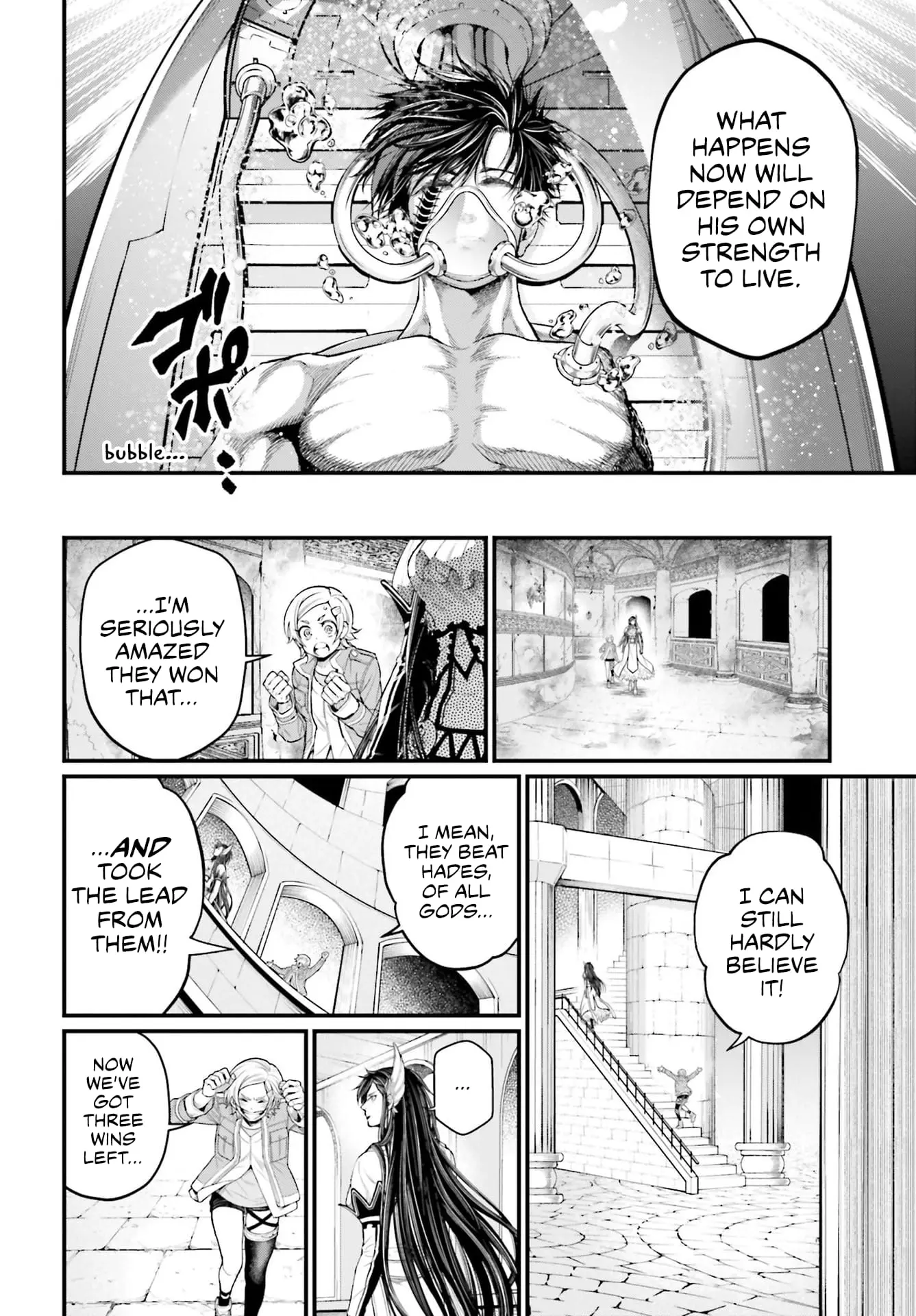 Record of Ragnarok, chapter 65, page 22