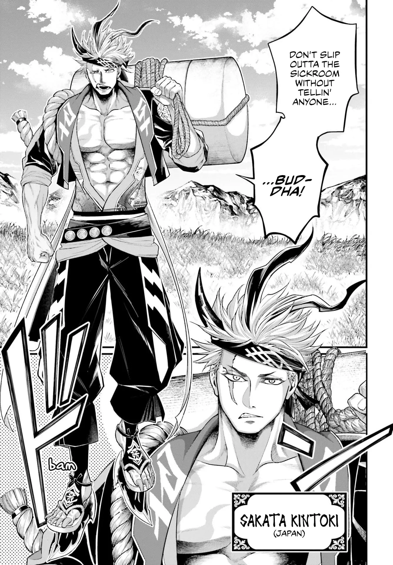 Record of Ragnarok, chapter 65, page 37