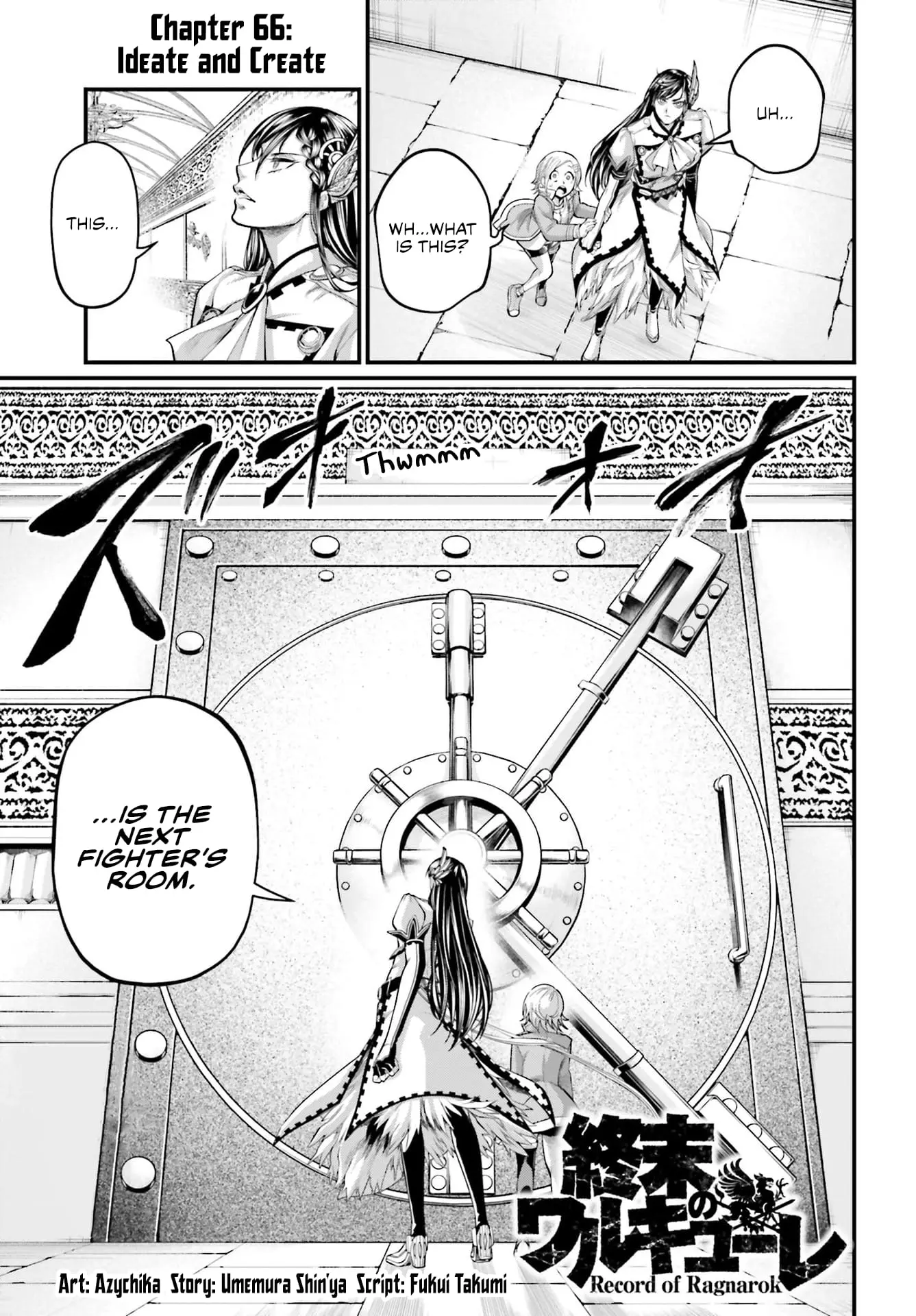 Record of Ragnarok, chapter 66, page 3