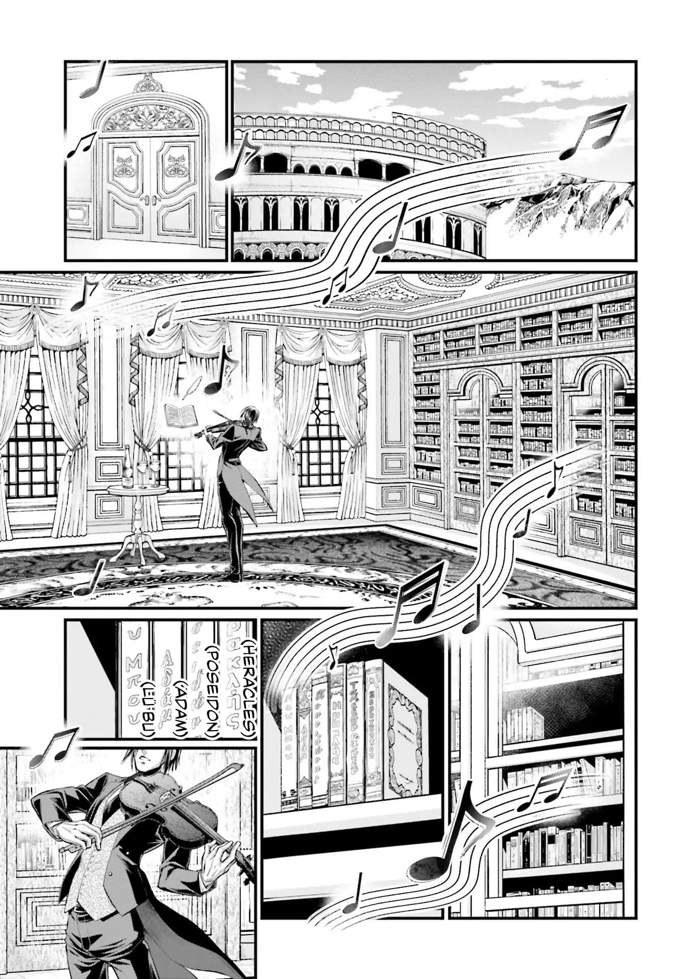 Record of Ragnarok, chapter 66, page 27