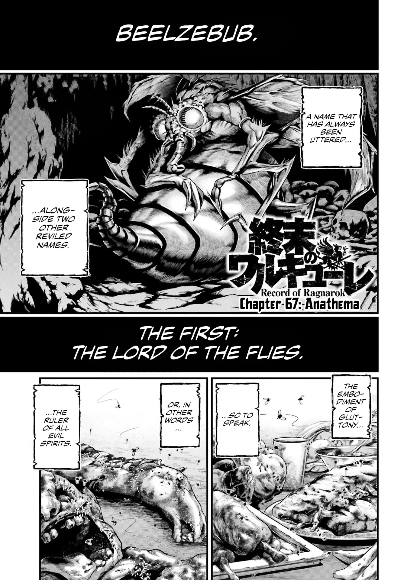 Record of Ragnarok, chapter 67, page 1