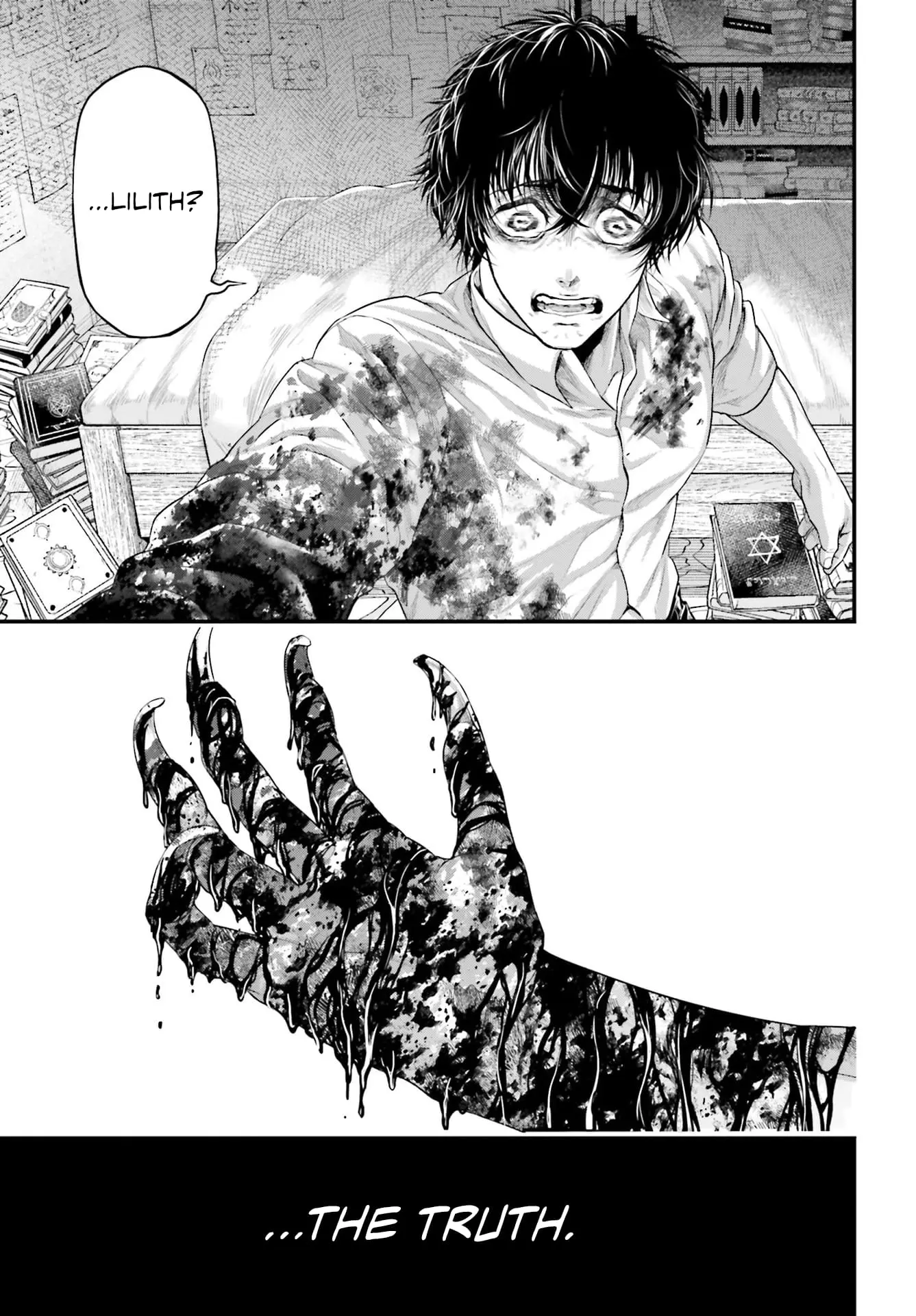 Record of Ragnarok, chapter 67, page 59