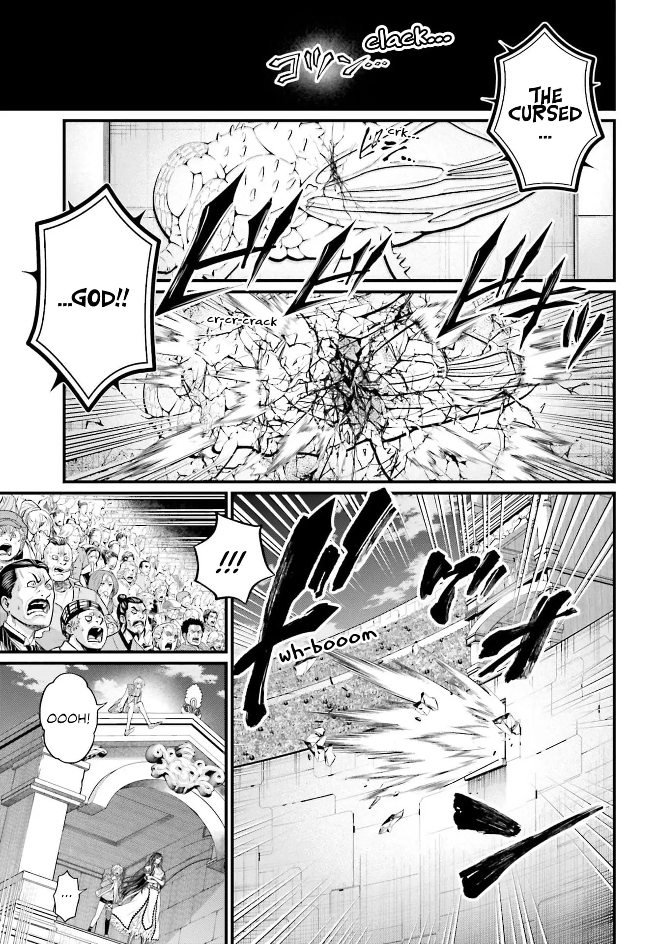 Record of Ragnarok, chapter 68, page 7
