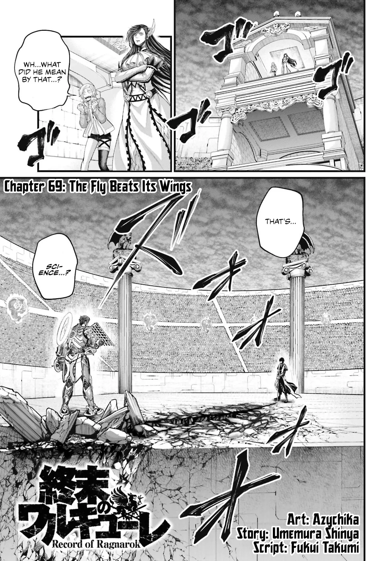 Record of Ragnarok, chapter 69, page 3