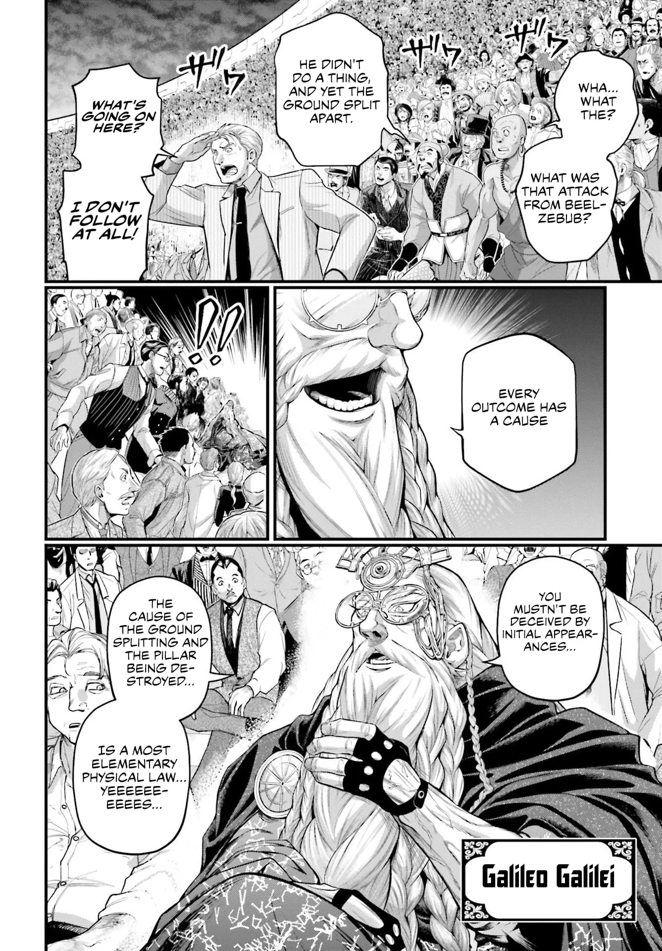 Record of Ragnarok, chapter 69, page 4