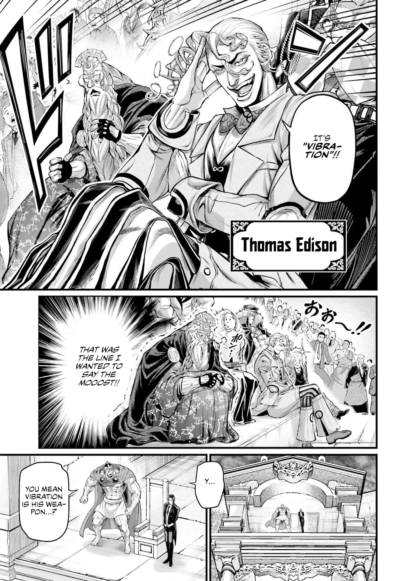 Record of Ragnarok, chapter 69, page 5