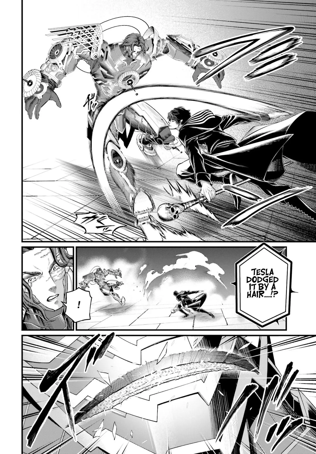 Record of Ragnarok, chapter 69, page 8