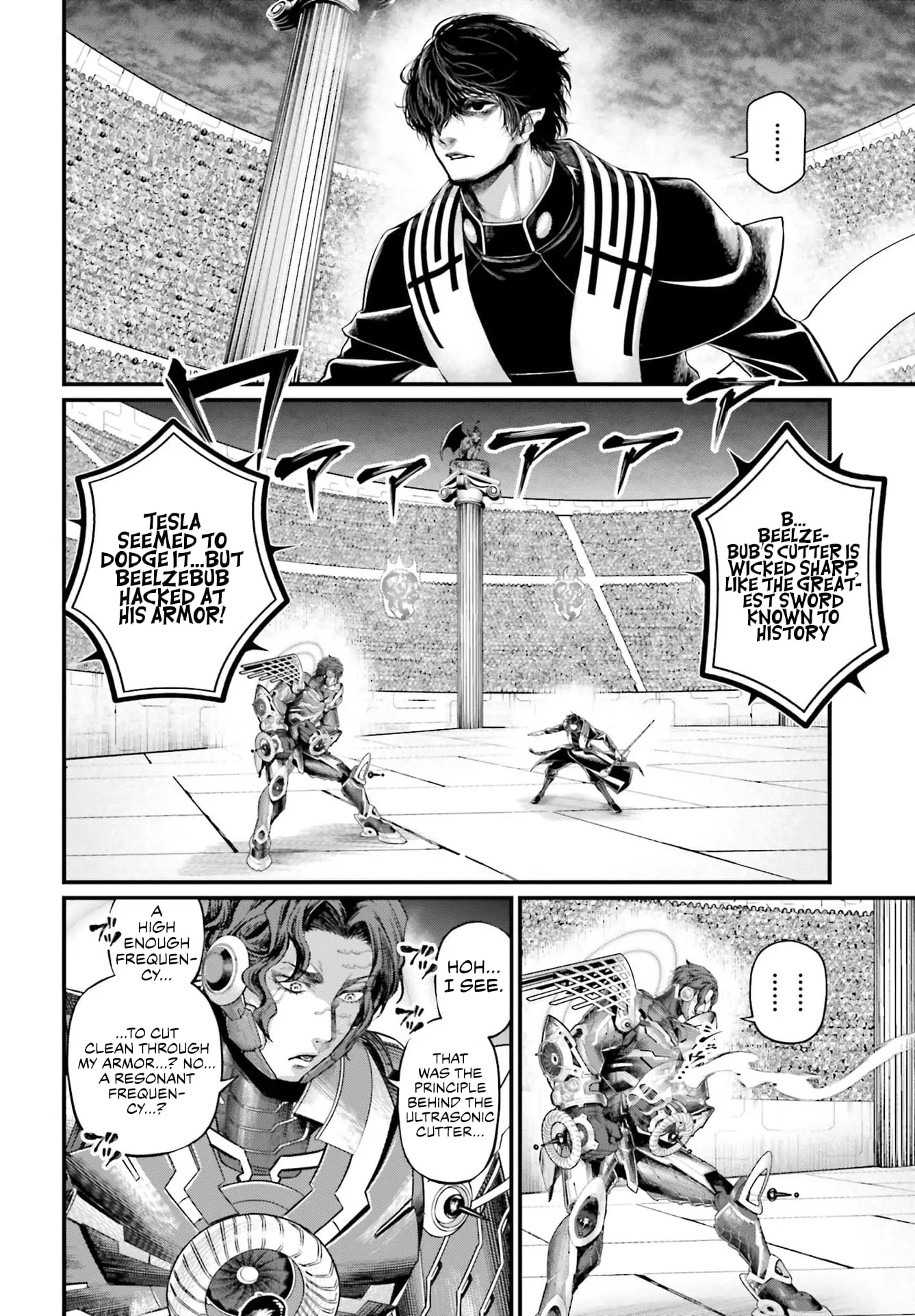 Record of Ragnarok, chapter 69, page 12