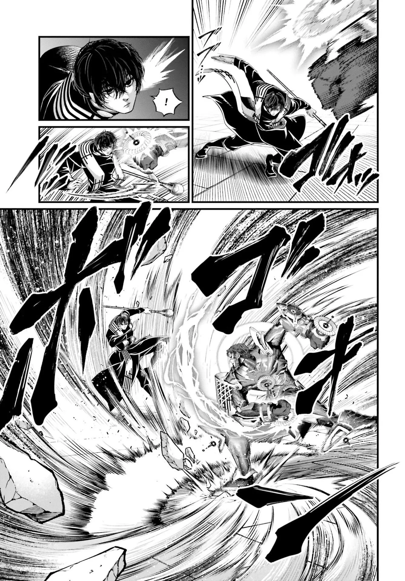 Record of Ragnarok, chapter 69, page 17