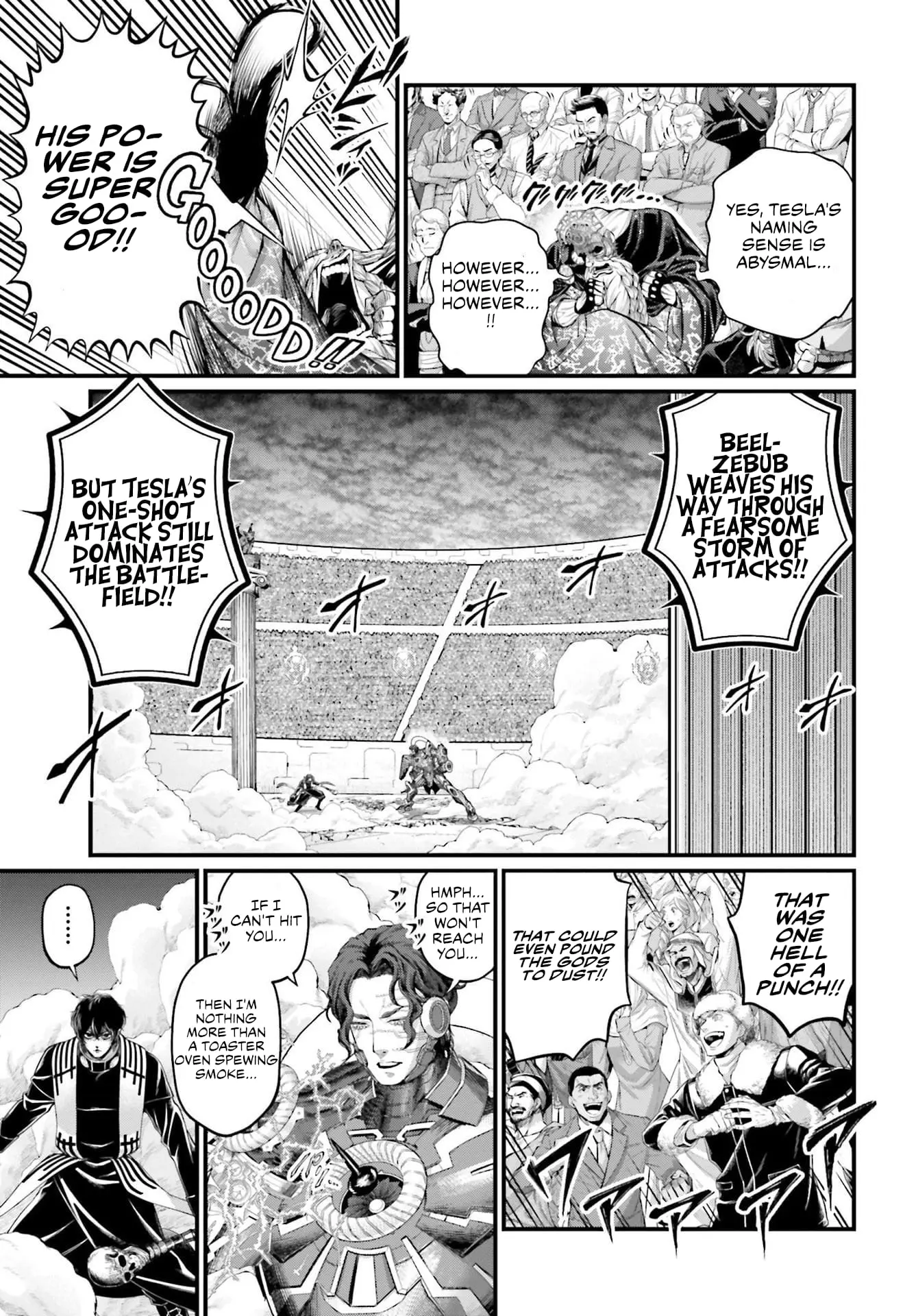 Record of Ragnarok, chapter 69, page 21